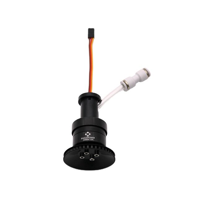 C2808 Agriculture Drone Sprayer Centrifugal Nozzle Brushless Motor Centrifugal Nozzle Agricultural Spray System